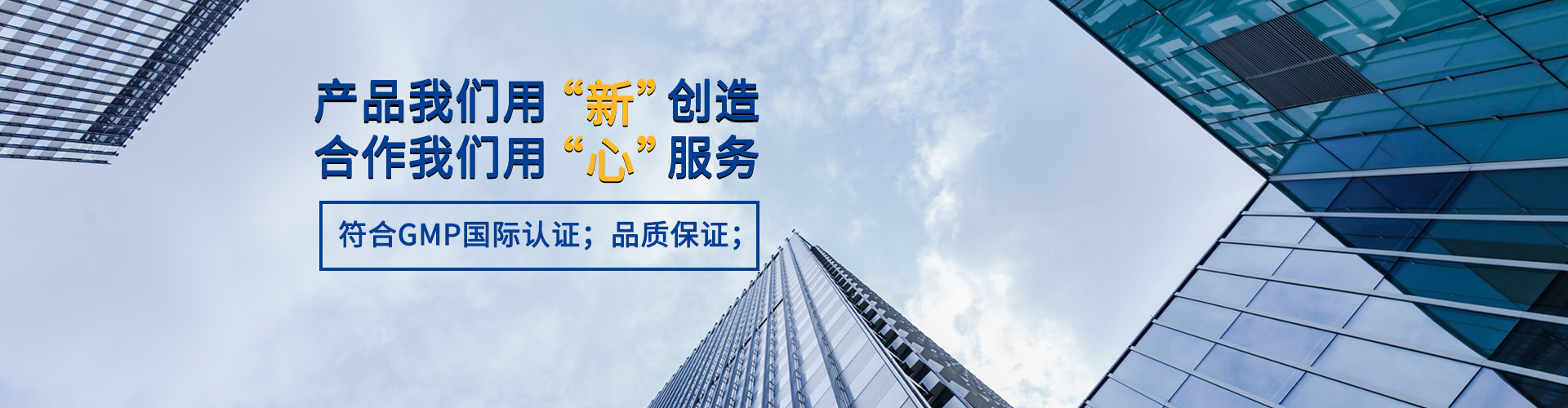 在線留言-佛山好易控智能科技有限公司